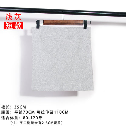 Sexy Versatile Slimming Look Skirt Hip-Covering Short Skirt High-Waist Elastic Slim One-Step Skirt Ol Pure Color Suit Professional Skirt