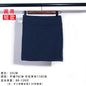 Sexy Versatile Slimming Look Skirt Hip-Covering Short Skirt High-Waist Elastic Slim One-Step Skirt Ol Pure Color Suit Professional Skirt