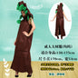Adult Children's Day Performance Costume Non-woven Fruit and Vegetable Handmade Environmentally Friendly Show Clothes