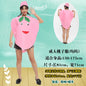Adult Children's Day Performance Costume Non-woven Fruit and Vegetable Handmade Environmentally Friendly Show Clothes