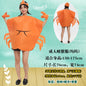 Adult Children's Day Performance Costume Non-woven Fruit and Vegetable Handmade Environmentally Friendly Show Clothes