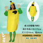Adult Children's Day Performance Costume Non-woven Fruit and Vegetable Handmade Environmentally Friendly Show Clothes