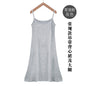 Spring and Summer modal bottoming suspender skirt women's underskirt versatile loose sleeveless vest skirt plus size dress