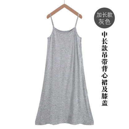 Spring and Summer modal bottoming suspender skirt women's underskirt versatile loose sleeveless vest skirt plus size dress