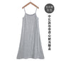 Spring and Summer modal bottoming suspender skirt women's underskirt versatile loose sleeveless vest skirt plus size dress