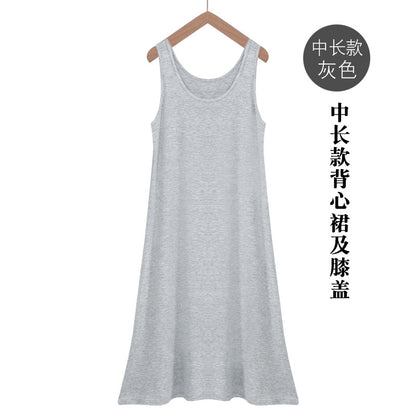 Spring and Summer modal bottoming suspender skirt women's underskirt versatile loose sleeveless vest skirt plus size dress