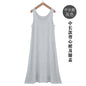 Spring and Summer modal bottoming suspender skirt women's underskirt versatile loose sleeveless vest skirt plus size dress