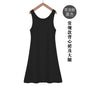Spring and Summer modal bottoming suspender skirt women's underskirt versatile loose sleeveless vest skirt plus size dress