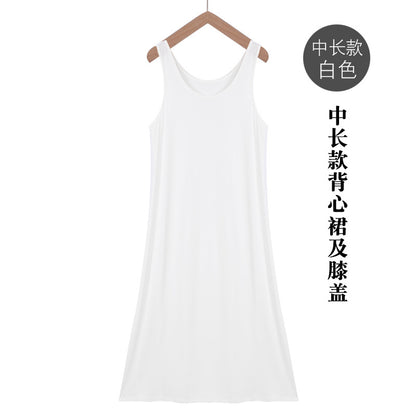 Spring and Summer modal bottoming suspender skirt women's underskirt versatile loose sleeveless vest skirt plus size dress