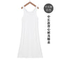 Spring and Summer modal bottoming suspender skirt women's underskirt versatile loose sleeveless vest skirt plus size dress