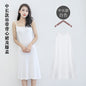 Spring and Summer modal bottoming suspender skirt women's underskirt versatile loose sleeveless vest skirt plus size dress