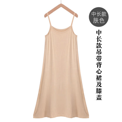 Spring and Summer modal bottoming suspender skirt women's underskirt versatile loose sleeveless vest skirt plus size dress