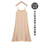 Spring and Summer modal bottoming suspender skirt women's underskirt versatile loose sleeveless vest skirt plus size dress
