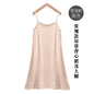 Spring and Summer modal bottoming suspender skirt women's underskirt versatile loose sleeveless vest skirt plus size dress