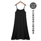 Spring and Summer modal bottoming suspender skirt women's underskirt versatile loose sleeveless vest skirt plus size dress