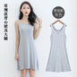 Spring and Summer modal bottoming suspender skirt women's underskirt versatile loose sleeveless vest skirt plus size dress