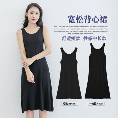 Spring and Summer modal bottoming suspender skirt women's underskirt versatile loose sleeveless vest skirt plus size dress