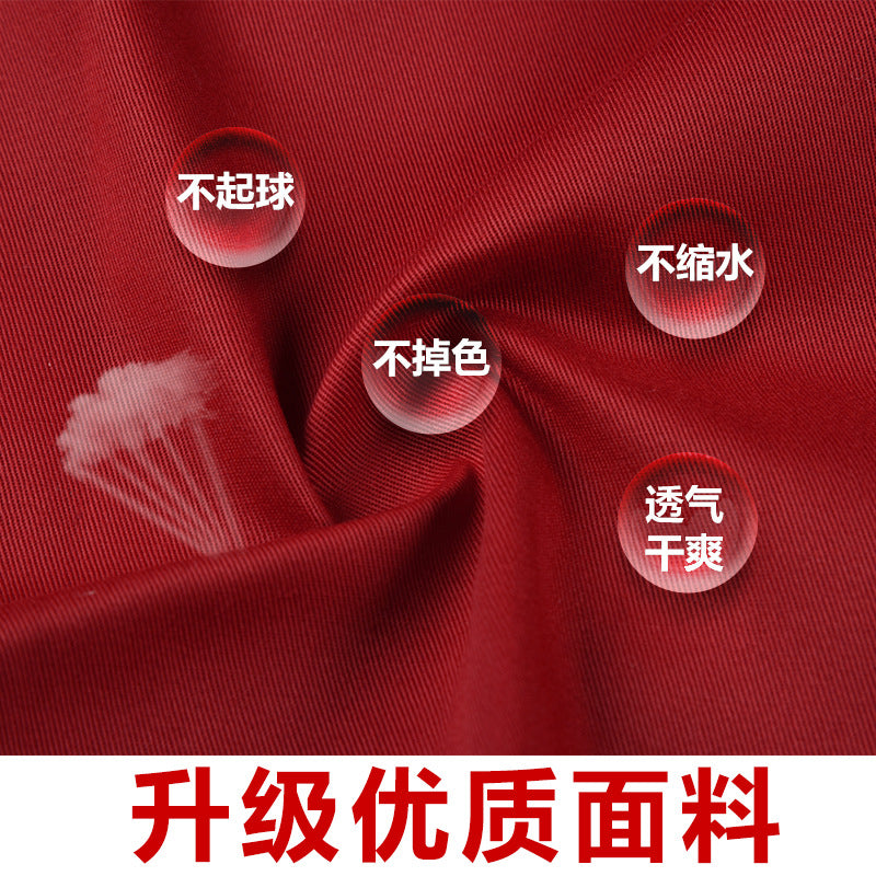 Restaurant and Cafeteria Back Kitchen Chef Work Clothes Long-Sleeved Work Clothes for Men Hotel Restaurant Chef Clothes Short-Sleeved Custom-Made for Men