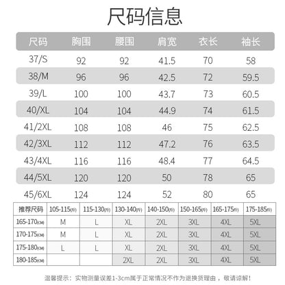 Men's Long-Sleeved White Shirt Autumn and Winter Loose Bottoming Business Formal Wear Korean Style Trbottomyy Casual Shirt Blue Inch Shirt
