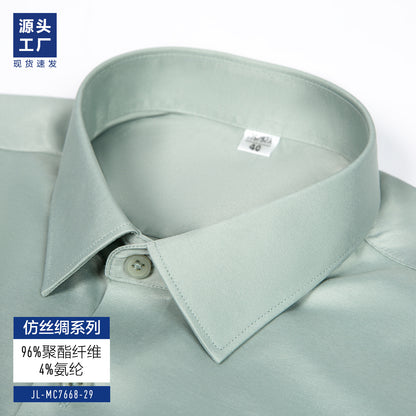 High-grade Silk White Shirt Men's Long-sleeved Business Dress Stretch Non-ironing Professional Tooling Best Man Shirt Men's Long-sleeved Business Dress