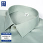 High-grade Silk White Shirt Men's Long-sleeved Business Dress Stretch Non-ironing Professional Tooling Best Man Shirt Men's Long-sleeved Business Dress