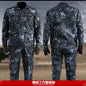 Spring and Autumn Camouflage Clothing Men's Suit Site Wear-resistant Dirty-resistant Labor Protection Work Clothes Auto Repair Machine Repair Welding Suit