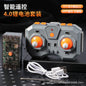 Science and Education Maker Compatible with Lego MOC Power Technology Group app Programming Building Blocks PF Parts Motor Motor Smart Toys