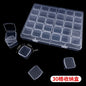 Jewelry Box Jewelry Storage Box Anti-oxidation Box Earrings Card Transparent Multi-compartment Portable Multifunctional Storage Box