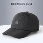 Quick-Drying Sun Protection Hat, Unisex Breathable Peaked Cap, Fashionable and Versatile Baseball Cap Wholesale Custom Logo