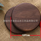 Wooden Coaster Black Walnut Square Coaster Wooden Insulation Pad Solid Wood Coaster Engraved Logo
