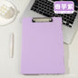 A4 folder paper material storage box student board clip writing pad multifunctional office file storage box