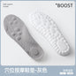 Super Soft Insoles That Feel Like Stepping on Shit, so You Won’T Get Tired after Standing for a Long Time, Thickeneded Massage for Men and Women, 4D Cloud Arch Support, Sports Shock Absorption and Sweat Absorption