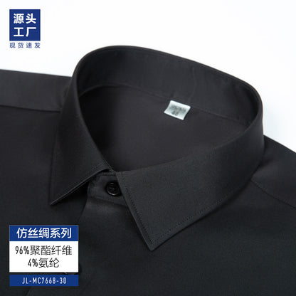 High-grade Silk White Shirt Men's Long-sleeved Business Dress Stretch Non-ironing Professional Tooling Best Man Shirt Men's Long-sleeved Business Dress