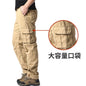 Spring and Autumn Cotton Crane Pants Foreign Trade Plus Size Pants Site Work Pants Men's Multi-Pocket Wear-Resistant Casual Pants