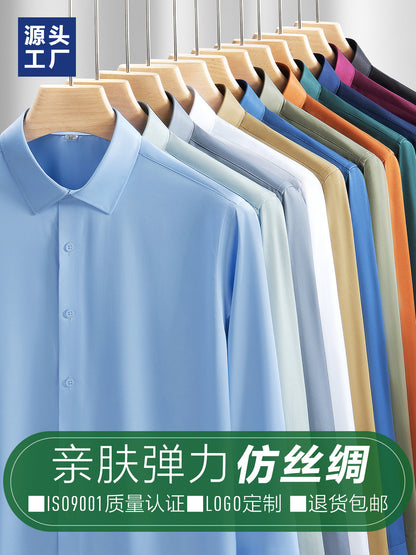 High-grade Silk White Shirt Men's Long-sleeved Business Dress Stretch Non-ironing Professional Tooling Best Man Shirt Men's Long-sleeved Business Dress