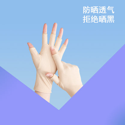 Half-Finger Gloves, High-End, Simple, Cycling and Driving, Touch Screen, Men's Loose Ice Silk Sunscreen, Two-Finger Women's Summer Manicure