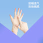 Half-Finger Gloves, High-End, Simple, Cycling and Driving, Touch Screen, Men's Loose Ice Silk Sunscreen, Two-Finger Women's Summer Manicure