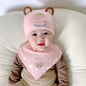 Katu Bear Infant Hat Spring & Fall 3-6-12 Months Male and Female Baby Pullover Hat Cotton 100-Day Sleeping Hat