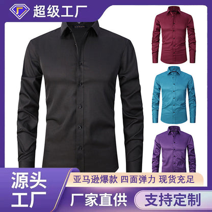 Solid Color Amazon Stretchy Plus-Size Men's Long-Sleeve Shirt, Men's Fashion Shirt, Slim Fit Outerwear