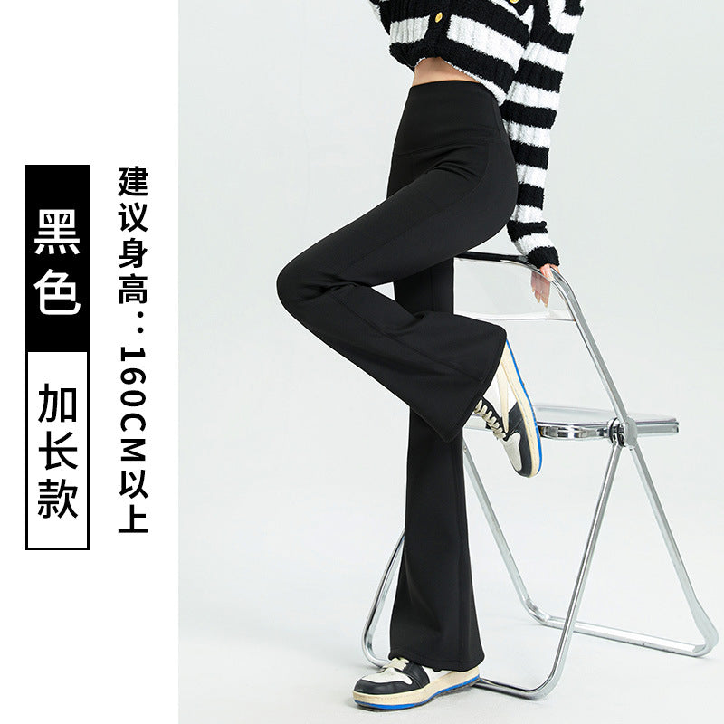 Black Slip Pants Women's High Waist Pants Autumn and Winter fleece-lined Slim-fit Mop Pants Dose Pants Fashion Spring and Autumn Flare Pants