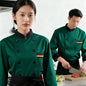 Restaurant and Cafeteria Back Kitchen Chef Work Clothes Long-Sleeved Work Clothes for Men Hotel Restaurant Chef Clothes Short-Sleeved Custom-Made for Men