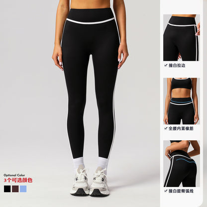 Cross-border Naked Contrast High Waist Yoga Pants Quick-drying Running Fitness Ankle-length Pants Outer Wear Tight Hip-lifting Sports Pants