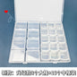 Jewelry Box Jewelry Storage Box Anti-oxidation Box Earrings Card Transparent Multi-compartment Portable Multifunctional Storage Box