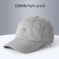 Quick-Drying Sun Protection Hat, Unisex Breathable Peaked Cap, Fashionable and Versatile Baseball Cap Wholesale Custom Logo