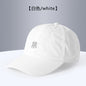 Quick-Drying Sun Protection Hat, Unisex Breathable Peaked Cap, Fashionable and Versatile Baseball Cap Wholesale Custom Logo