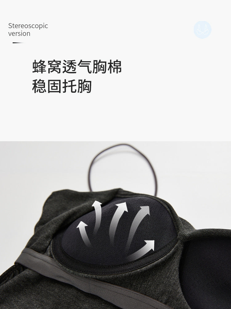 2026 New Style Pleated Camisole with Chest Pads, Integrated Bra, and Outerwear for Women in Summer