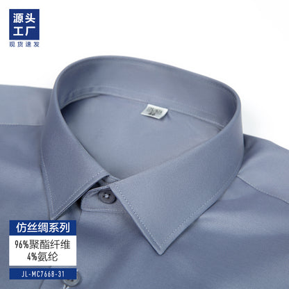 High-grade Silk White Shirt Men's Long-sleeved Business Dress Stretch Non-ironing Professional Tooling Best Man Shirt Men's Long-sleeved Business Dress