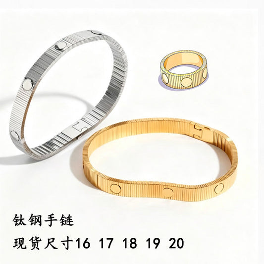 New Style Striped Screw Bracelet, Stainless Steel Plated with 18K Gold, Waterproof, Non-Fading, Titanium Steel High-End Luxury Bracelet