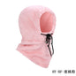 Cross-border Autumn and Winter Outdoor Riding Mask Sports Windproof Cold-proof Warm Hat Scarf Double-sided Arctic Fleece Headgear Face Protection