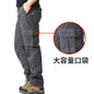 Spring and Autumn Cotton Crane Pants Foreign Trade Plus Size Pants Site Work Pants Men's Multi-Pocket Wear-Resistant Casual Pants